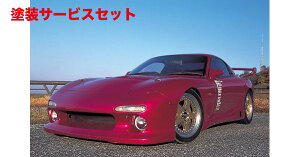 Гhi A[}WbNRX-7 FD3S tgop[X|C[ TYPE 2 {