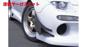 Гhi A[}WbNRX-7 FD3S tgop[X|C[ TYPE 2 JEp_uJi[h