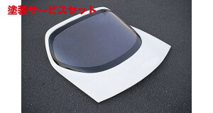 Гhi A[}WbNRX-7 FD3S [Xpyʃp[c FRPAQ[g