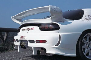 アールマジックRX-7 FD3S N1リアバンパー