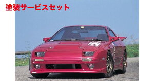 Гhi A[}WbNRX-7 FC3S gΉtgop[X|C[