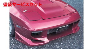 Гhi A[}WbNRX-7 FC3S tgop[X|C[ TYPE4