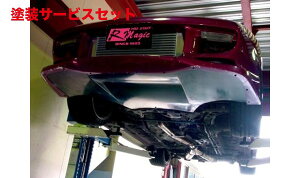 Гhi A[}WbNRX-7 FC3S tgop[X|C[ TYPE4 pA_[pl(QR[g)