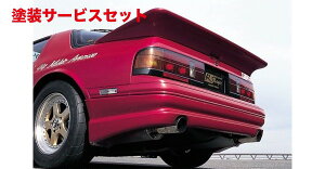 Гhi A[}WbNRX-7 FC3S AA_[n[t