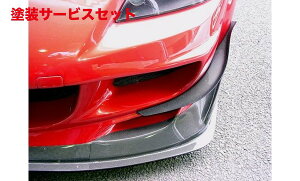 Гhi A[}WbNRX-8 SE3P tgJi[h (R Magic tgop[p)