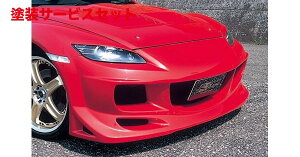 Гhi A[}WbNRX-8 SE3P tgop[X|C[ O ^Cv1