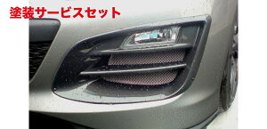 Гhi A[}WbNRX-8 SE3P ICN[[_Ng  ICN[[_Ng+tBZbg FRP