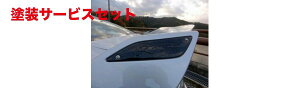 Гhi A[}WbNBRZ ZC6 RM AECO J[{ hi