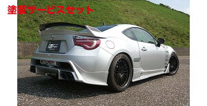 Гhi A[}WbN86 ZN6 A_[n[tX|C[
