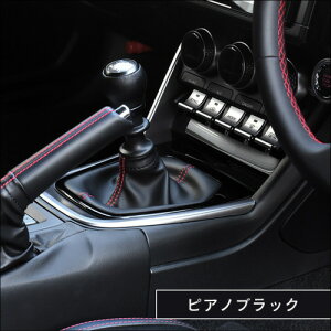 ZJhXe[WGR86 ZN8 / BRZ ZD8 AT Vtgpl sAmubN