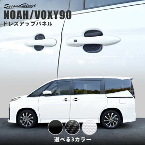 ZJhXe[WmA/HNV[ 90n hAnhveN^[pl (Jo[) sAmubN