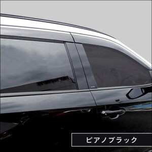 ZJhXe[WRAV4 50n s[K[jbV oCU[ sAmubN