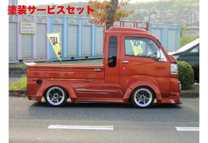 Гhi ͂[؂n[XyV nC[bggbN W{ 500n (H26/9`R3/12) rL[mXyV TChplZbg