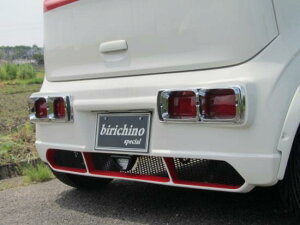 ͂[؂n[XyV AgGT-RR Aop[X|C[