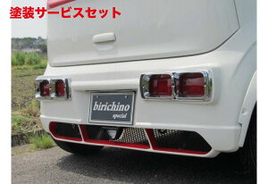 Гhi ͂[؂n[XyV AgGT-RR Aop[X|C[