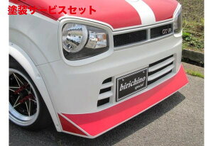 Гhi ͂[؂n[XyV AgGT-RR tgop[X|C[