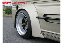 楽天市場】ハロースペシャル ハイゼット オーバーフェンダーの通販
