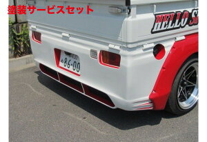 Гhi ͂[؂n[XyV nC[bggbN 500n (H26/9`R3/12) rL[mXyV Aop[X|C[