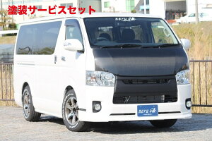 Гhi lCnCG[X 200n W{fB 4^ȍ~ tgn[tX|C[ FRP h