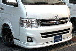 ネル海ハイエース 200系 3型後期用 ・ワイドボディ フロントスポイラー