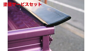 Гhi ͂[؂n[XyV nC[bg W{ 200n O ėpAECO