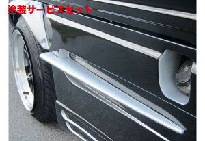 Гhi ͂[؂n[XyV ANeBgbN HA6.7. TChpltB EZbg