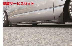 Гhi C[GXr[CLS-VS TChXebv 200nnCG[X/Op V[GGX uCGX TCh