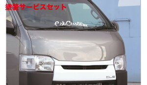 Гhi C[GXr[CLS-VS {lbgpl 200nnCG[X/i[ V[GGX uCGX tg