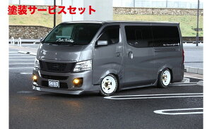 Гhi C[GXr[CLS-VS op[3_Zbg NV350Lo/i[ V[GGX uCGX tg TCh A GAKIT