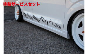 Гhi C[GXr[CLS BARREL TChXebv HA36AgNA/RS/[NX V[GGX o TCh