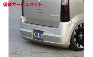 Гhi C[GXr[CLS-Standard Aop[ MH21/22SR XeBO[ V[GGX X^_[h A