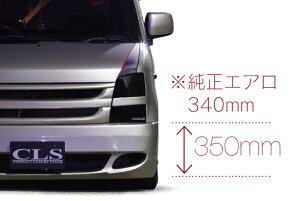 C[GXr[CLS-Standard tGA3_Zbg MH21/22SR V[GGX X^_[h GALbg
