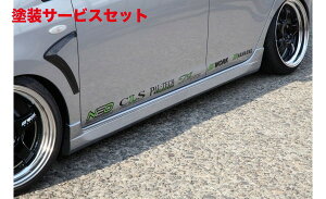 Гhi C[GXr[CLS-NEO EDITION TChXebv LA300~C[X V[GGX lIGfBV TCh