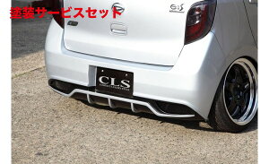 Гhi C[GXr[CLS-NEO EDITION Aop[ LA300~C[X V[GGX lIGfBV A