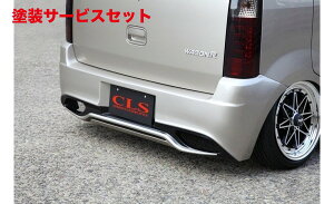 Гhi C[GXr[CLS-NEO EDITION Aop[ MH21/22SR XeBO[ V[GGX lIGfBV A