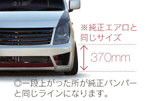 C[GXr[CLS-NEO EDITION tGA3_Zbg MH23SR V[GGX lIGfBV GALbg