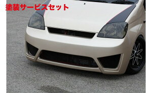 Гhi C[GXr[CLS-NEO EDITION tgop[ L250/260~ V[GGX lIGfBV tg