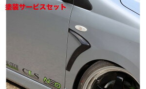 Гhi C[GXr[CLS-NEO EDITION tF_[_NgE/ėp^Cv V[GGX lIGfBV