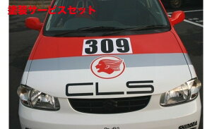 Гhi C[GXr[CLS-RM obhtFCX{lbg HA23Ag A[G [VO fBt@C tg