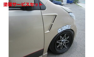 ���Гh���i �C�[�G�X�r�[CLS-RM ���[�V���O�t�F���_�[ MH23���S��R �A�[���G�� ���[�V���O ���f�B�t�@�C �t�����g
