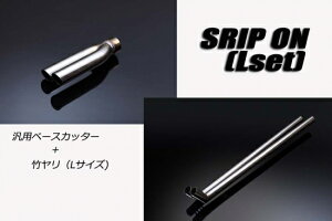 �C�[�G�X�r�[SRIPON×�|�� L�Z�b�g �ėp�^�C�v �V�[�G���G�X �n�����E�^�C�v