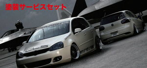 Гhi C[GXr[VW GOLF V CLS Standard 3piece kit