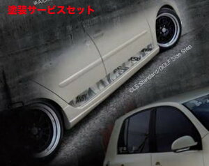 Гhi C[GXr[VW GOLF V CLS Standard Side Step