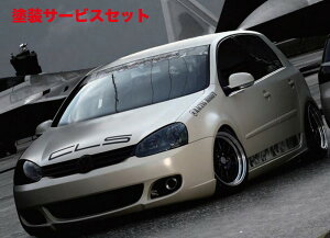 Гhi C[GXr[VW GOLF V CLS Standard Front Bumper