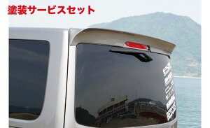 Гhi C[GXr[NV350Lo E26  CLS VS AECO