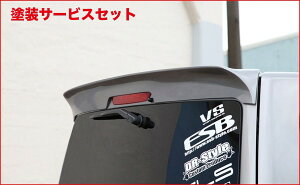 Гhi C[GXr[NV350Lo W{fB CLS-VS AEBO