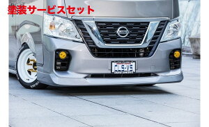 Гhi C[GXr[NV350Lo E26  CLS VS tgn[tX|C[