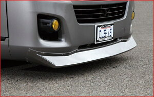 イーエスビーNV350キャラバン 標準ボディ CLS-VS フロントリップスポイラー