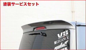 Гhi C[GXr[nCG[X 200n W{fB1-4^ CLS-VS AECO