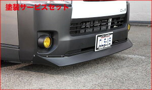 Гhi C[GXr[nCG[X 200n W{fB4^̂ݑΉ CLS-VS tgbvX|C[